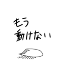 米塚の米（個別スタンプ：5）