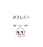 ハロばけღ❀日常で使える✰（個別スタンプ：10）