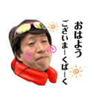 りょうまーくぱーくの日常（個別スタンプ：1）