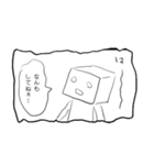 豆腐女の日常漫画スタンプ1（個別スタンプ：6）