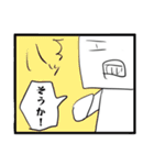 豆腐女の日常漫画スタンプ1（個別スタンプ：7）