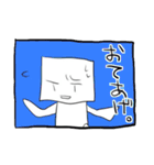 豆腐女の日常漫画スタンプ1（個別スタンプ：20）