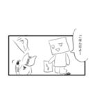 豆腐女の日常漫画スタンプ1（個別スタンプ：23）