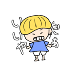うっかり少女（個別スタンプ：2）