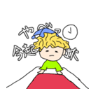 うっかり少女（個別スタンプ：5）