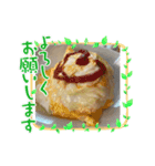めぐミルクのペットと晩ごはんリクエスト（個別スタンプ：9）