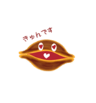 どら焼きちゃん（個別スタンプ：10）