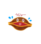 どら焼きちゃん（個別スタンプ：13）