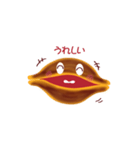 どら焼きちゃん（個別スタンプ：16）