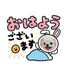 チワワの愛＆花（個別スタンプ：3）