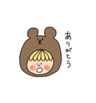被り物の仲間たち（個別スタンプ：1）