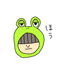 被り物の仲間たち（個別スタンプ：4）