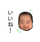 りおくんスタンプ第二弾（個別スタンプ：2）