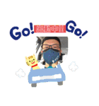 Bande Familiar（個別スタンプ：6）