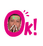 Bande Familiar（個別スタンプ：8）