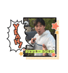 Bande Familiar（個別スタンプ：16）