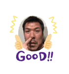 Bande Familiar（個別スタンプ：19）