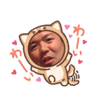 Bande Familiar（個別スタンプ：25）