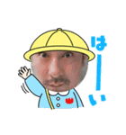 Bande Familiar（個別スタンプ：28）