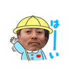 Bande Familiar（個別スタンプ：29）