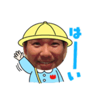 Bande Familiar（個別スタンプ：30）