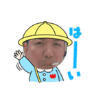 Bande Familiar（個別スタンプ：31）