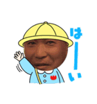 Bande Familiar（個別スタンプ：32）