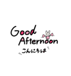 あいさつの英語（個別スタンプ：2）