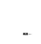 文字でか（個別スタンプ：28）