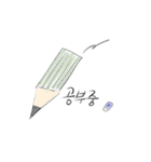 01_일상 / DAILY  LIFE（個別スタンプ：9）