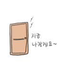 01_일상 / DAILY  LIFE（個別スタンプ：13）