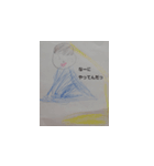 Chan-Hima（個別スタンプ：7）