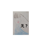 Chan-Hima（個別スタンプ：8）
