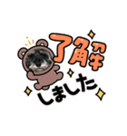 アリコちゃん4（個別スタンプ：16）