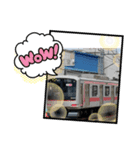 鉄道の感情（個別スタンプ：1）