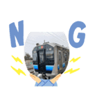 鉄道の感情（個別スタンプ：6）