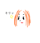 無表情のガール2（個別スタンプ：6）