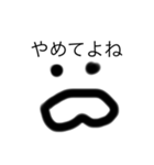 kansk（個別スタンプ：1）