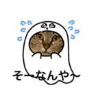 まゆと5匹のねこ3（個別スタンプ：7）