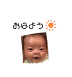 i__mnt3（個別スタンプ：1）