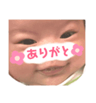 i__mnt3（個別スタンプ：5）