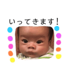 i__mnt3（個別スタンプ：7）