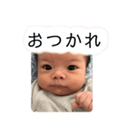 i__mnt3（個別スタンプ：8）