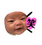 i__mnt3（個別スタンプ：9）