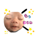 i__mnt3（個別スタンプ：10）