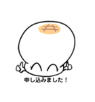 チケットを申し込むもちのスタンプ（個別スタンプ：5）