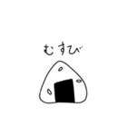 コメパン戦争（個別スタンプ：1）