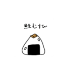 コメパン戦争（個別スタンプ：3）
