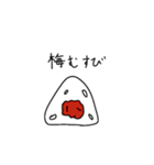 コメパン戦争（個別スタンプ：4）