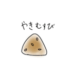 コメパン戦争（個別スタンプ：5）